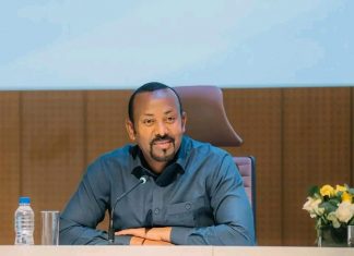 የብልፅግና ፓርቲ ሥራ አስፈፃሚ አባላት የዘጠኝ ወር የሥራ አፈፃፀም ግምገማ በጎርጎራ ተካሄደ።