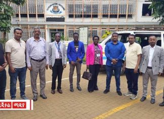 በዶክተር አሕመዲን መሐመድ የተመራ የአማራ ክልል የልዑካን ቡድን በኬንያ የልምድ ልውውጥ እያካሄደ ነው።