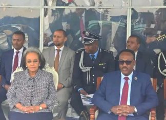 የኢትዮጵያ ፖሊስ ዩኒቨርሲቲ ተማሪዎቹን እያስመረቀ ነው፡፡