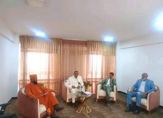 ከአማራ ክልል የሰላም ካውንስል የተሰጠ መግለጫ