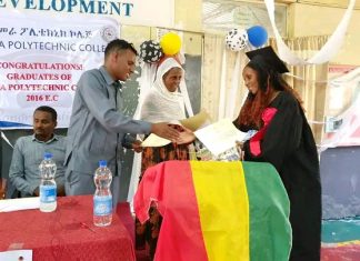 ተመራቂ ተማሪዎች ሥራ ፈላጊ ሳይኾኑ ሥራ ፈጣሪ እንዲኾኑ በትኩረት መሠራቱን የሁመራ ፖሊ ቴክኒክ ኮሌጅ አስታወቀ።