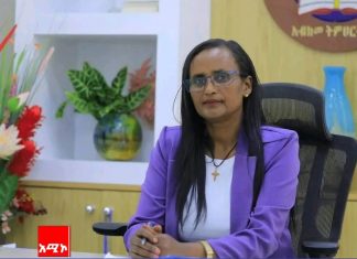 የ6ኛ ክፍል ክልል አቀፍ ፈተና መጠናቀቁን ትምህርት ቢሮ ገለጸ፡፡