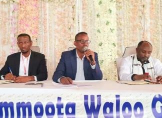 ሰላምን ለማጽናት ታሳቢ ያደረገ ሕዝባዊ ውይይት በኦሮሞ ብሔረሰብ አሥተዳደር እየተካሄደ ነው።