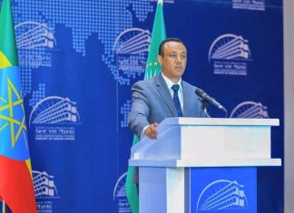 የሳዑዲ አረቢያ ከፍተኛ የቢዝነስ የልዑካን ቡድን ኢትዮጵያን ሊጎበኝ ነው።