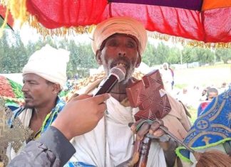 በምስራቅ ጎጃም ዞን ጎንቻ ሲሶ እነሴ ወረዳ የይቅርታ፣ እርቅ እና የሰላም ኮንፈረንስ ተካሄደ።