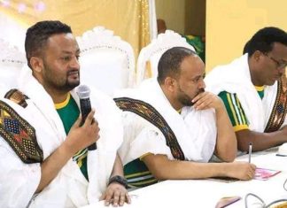 በሰሜን ወሎ ዞን ከተለያዩ አካባቢዎች የተውጣጡ የማኅበረሰብ ክፍሎች የተሳተፉበት ውይይት እየተካሄደ ነው።