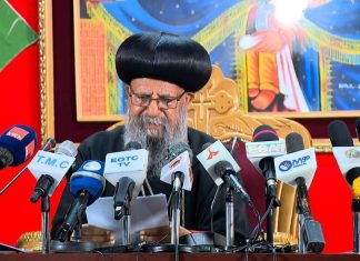 የርክበ ካህናት ቅዱስ ሲኖዶስ ምልዓተ ጉባኤ በቤተ ክርስቲያን፣ በሀገራዊ እና በወቅታዊ ዐበይት ጉደዮች ላይ ተወያይቶ ውሳኔዎችን አሳለፈ።