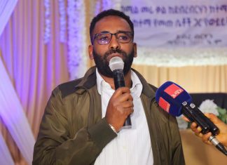 የሰላም እጦቱ በሴቶች፣ ሕጻናት፣ አረጋዊያን እና አካል ጉዳተኞች ላይ ጉዳት እያስከተለ በመኾኑ ዘላቂ ሰላም ማስፈን እንደሚያስፈልግ የሴቶች፣ ሕጻናት እና ማኅበራዊ ጉዳይ ቢሮ አሳሰበ።