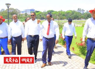 “ባሕር ዳር የሰላም ወዳድ ሕዝብ ከተማ ናት፤ ሰላሟ ተጠብቆ ትላልቅ የሕዝብ ልማቶች እየተከናወኑ በመመልከቴ ተደስቻለሁ” የሲዳማ ክልል ርእሰ መሥተዳድር ደስታ ሌዳሞ