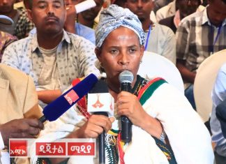 “ወንድም ከወንድሙ ጋር መገዳደል ይበቃናል፣ ልማት ለማምጣት መገዳደልን ማቆም ፍቅርን ማጎልበት አለብን” የባሕር ዳር ከተማ ነዋሪዎች