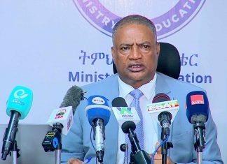 ትምህርት ሚኒስቴር የ12ኛ ክፍል ፈተና የሚሰጥበትን ቀን ይፋ አደረገ።