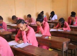 በባሕርዳር ከተማ ሲሰጥ የቆየው የ8ኛ ክፍል ፈተና ተጠናቀቀ፡፡
