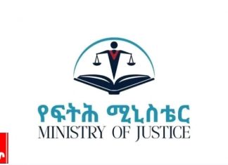 የሽግግር ፍትሕ ፖሊሲውን መተግበር የሚያስችል ፍኖተ ካርታ ተጠናቅቆ ለውይይት ዝግጁ መኾኑ ተገለጸ።