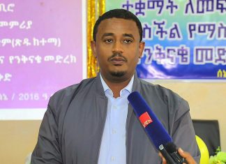 “ብቁ እና ጤናማ ሀገር ተረካቢ ትውልድ ለመፍጠር የከተሞቻችንን ጽዳት መጠበቅ ልምድ ማድረግ ይኖርብናል” አሕመዲን መሐመድ (ዶ.ር)