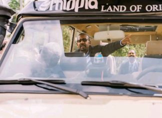 ኢንደስትሪ ሚኒስቴር በሀገር ውስጥ ለሳፋሪ አገልግሎት የሚውሉ መኪናዎችን በናሙናነት ለጠቅላይ ሚኒስትር ጽሕፈት ቤት አስረከበ።