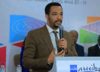 የካላዛር በሸታን ለማጥፋት የሚስችል ስትራቴጅክ ዕቅድ ይፋ ኾነ።