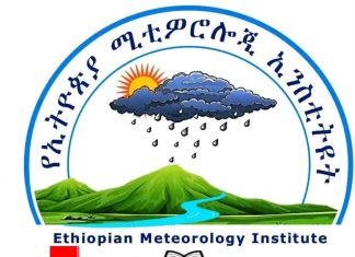 “በሚቀጥሉት ቀናት የሚጠበቀው እርጥበት በበልግ ዘግይተው ለተዘሩ ሰብሎች ጠቀሜታ ይኖረዋል” የኢትዮጵያ ሚቲዎሮሎጂ ኢንስቲትዩት