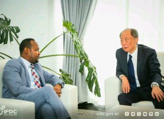 “ተጨማሪ የጃፓን ባለሃብቶች በኢንዱስትሪ ፓርኮች ኢንቨስት እንዲያደርጉ እየተሠራ ነው” በኢትዮጵያ የጃፓን አምባሳደር