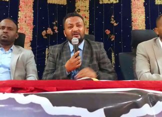 “የጸጥታ የችግሩ መፍቻ መንገድ ከሕዝብ ጋር በተገቢው መንገድ መመካከር መኾኑን ነው” ዘሪሁን ፍቅሩ (ዶ.ር.)