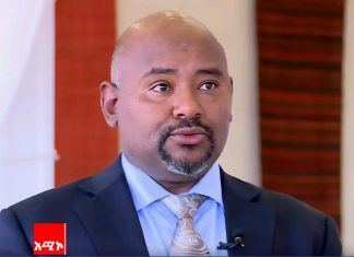 የመንግሥት ተቋማት አገልግሎትን ወደ ኤሌክትሮኒክ ወይም ዲጀታል ሥርዓት ለማስገባት በትኩረት እየተሠራ መኾኑ ተገለጸ።