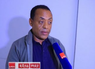 የክረምቱን መግባት ተከትሎ ሊከሰት የሚችለውን የጎርፍ እና የመሬት መንሸራተት ለመከላከል ቅድመ ዝግጅት ማድረግ እንደሚገባ ተጠየቀ።