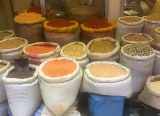 በአማራ ክልል መጠነኛ የገበያ መረጋጋት መኖሩን የአማራ ክልል ንግድ እና ገበያ ልማት ቢሮ አስታወቀ፡፡