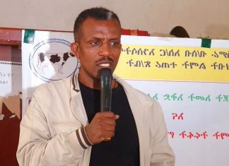 የሌማት ትሩፋት ላይ የተሻለ ውጤት እየታየ መኾኑን የዋግ ኽምራ ብሔረሰብ አስተዳደር አስታወቀ።