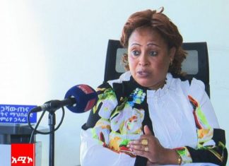 ሕጻናት ከሚደርስባቸው ጉዳት ለመጠበቅ ሊሠራ እንደሚገባ ተገለጸ፡፡