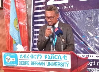 “ከሳይንስ፣ ቴክኖሎጂ እና የፈጠራ ሥራዎች ውጪ የምንፈልገውን ለውጥ ማምጣት አንችልም” ይሽሩ ዓለማየሁ (ዶ.ር.)