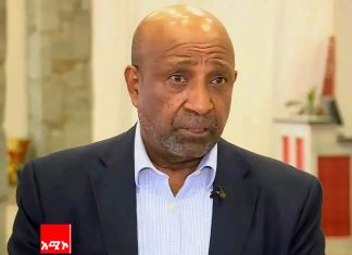 በወረቀት እና በኦንላይን ለሚሰጠው የዘንድሮው የ12ኛ ክፍል መልቀቂያ ፈተና በቂ ዝግጅት ተደርጓል።