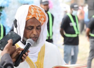 1 ሺህ 445ኛው ዓመተ ሒጅራ የዒድ አል አድሃ ዓረፋ በዓል በኮምቦልቻ ከተማ ተከብሯል።
