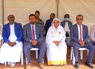 1 ሺህ 445ኛው የዒድ አል አድሀ ዓረፋ በዓል በጎንደር ከተማ እየተከበረ ነው።