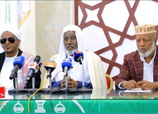 “በዓሉን ስናከብር ያለንን በማጋራት እና የእኛን ደስታ በማካፈል ደስታችንን ሙሉ ማድረግ ይኖርብናል” ሼህ ሱልጣን አማን ኤባ