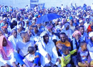 1 ሺህ 445ኛው የዒድ አል አድሃ ዓረፋ በዓል በባሕር ዳር ከተማ እየተከበረ ነው።
