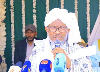 “ሰይጣን ከዓረፋ ቀን የበለጠ ተዋርዶ የሚታይበት ቀን የለም” ዶክተር ሼህ ሙሐመድ ከማል