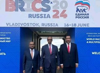 በብሪክስ ሀገራት የፖለቲካ ፓርቲዎች ዓለም አቀፍ ፎረም ላይ ለመሳተፍ በአቶ አደም ፋራህ የተመራ ልዑክ ሩሲያ ገባ፡፡