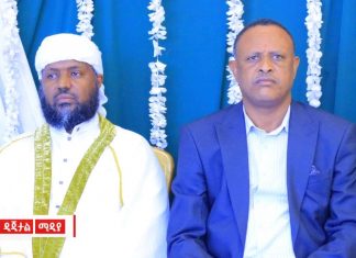 በዒድ ቀን መልካም የሚሠራበት፣ የሚተዛዘኑበት እና የሚረዳዱበት በዓል ነው።