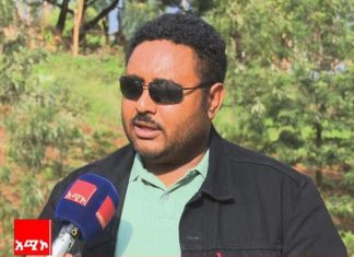 “በሀይል የሚፈታ ችግር ባለመኖሩ እርቅ እና ይቅርባይነትን ልናስቀድም ይገባል” ድረስ ሳህሉ (ዶ.ር.)