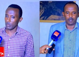 “ለመሠረታዊ ማኅበራት ከደረሰው የአፈር ማዳበሪያ 90 በመቶ የሚኾነው ወደ አርሶ አደሩ ተሰራጭቷል” የአማራ ክልል ኅብረት ሥራ ማኅበራት ማስፋፊያ ባለሥልጣን