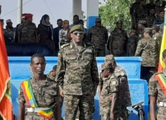 ሁርሶ የኮንቲንጀንት ማሠልጠኛ ትምህርት ቤት መሠረታዊ ወታደሮችን እያስመረቀ ነው።