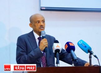” ከችግር ለመውጣት ተስማምተን እና አንድ ኾነን መሥራት መቻል አለብን” ርእሰ መሥተዳድር አረጋ ከበደ