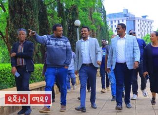 የአማራ ሕዝብ ሙዚየም ታሪክ በወጉ የሚቀመጥበት እና የጎብኝዎች ማዕከል እንዲኾን ታስቦ እየተሠራ ነው።