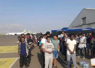 875 ኢትዮጵያውያን ከሳዑዲ ወደ ሀገራቸው ተመለሱ።