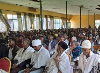 የጅጋ ከተማ ነዋሪዎች በአካባቢያቸው ሰላም ዙሪያ መከሩ።