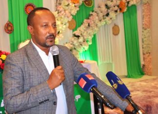 “ተሳትፏዊ ግብርና እና የአየር ንብረት ሽግግር” መርሐ ግብር ይፋ ተደረገ፡፡
