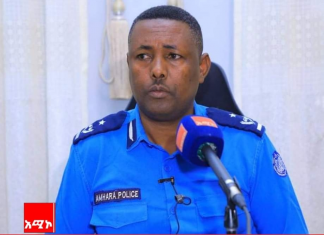 እየተስተዋለ ያለውን በትጥቅ የታገዘ የሰዎች እገታ ከምንጩ ለማድረቅ ሕዝቡ ተባባሪ መኾን እንዳለበት ተጠቆመ።