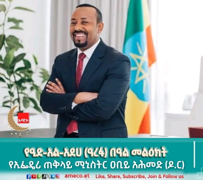 ji