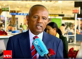 “የአየር ትራንስፖርትንና ቱሪዝምን ይበልጥ ለማስተሳሰር እየሠራን ነው”አቶ መስፍን ጣሰው