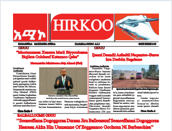 Maxxansa Gaazexaa Hirkoo: Caamsaa 30/2016