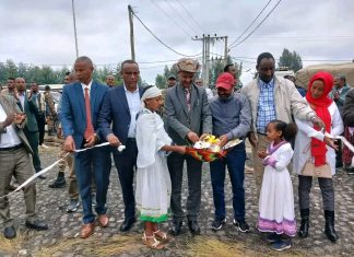 የነፋስ መውጫ ከተማ አስተዳደር በ90 ቀን እቅድ ያስገነባቸውን የመሠረተ ልማት ፕሮጀክቶች አስመረቀ።